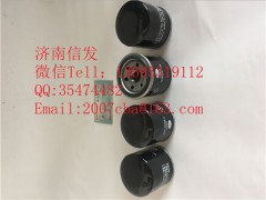 1158050-40W尿素泵濾芯濟(jì)南信發(fā),1158050-40W尿素泵濾芯濟(jì)南信發(fā),濟(jì)南信發(fā)汽車配件有限公司