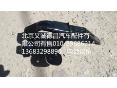 1B24953104061,角板支架左下H3,北京義誠(chéng)德昌歐曼配件營(yíng)銷(xiāo)公司