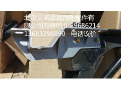 1B24983100035,大燈支架左下H3,北京義誠德昌歐曼配件營銷公司