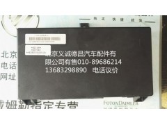 H4382010001A0,中央控制單元,北京義誠德昌歐曼配件營銷公司