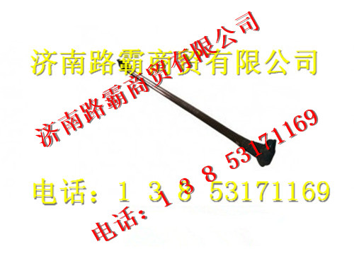 AZ9700430050,轉向橫拉桿總成,濟南匯德卡汽車零部件有限公司