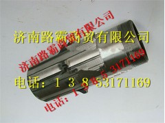 DZ91129320066,空心軸,濟南匯德卡汽車零部件有限公司