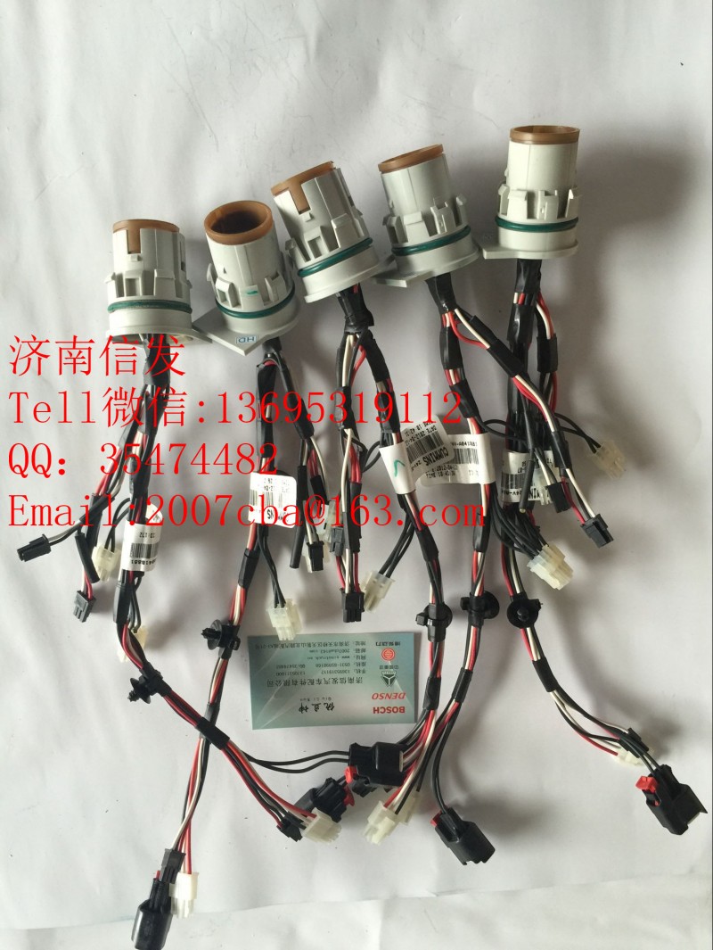 24V-A041B881,Ecofit尿素泵體內(nèi)線束,濟(jì)南信發(fā)汽車配件有限公司