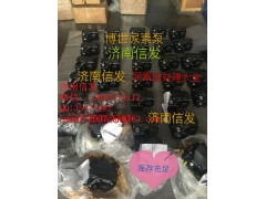 612640130088,博世尿素泵濟(jì)南信發(fā),濟(jì)南信發(fā)汽車配件有限公司