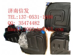 WG9925544001,豪沃尿素箱濟(jì)南信發(fā),濟(jì)南信發(fā)汽車配件有限公司