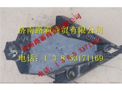 3400-2901004,重工前簧前支架,濟南匯德卡汽車零部件有限公司