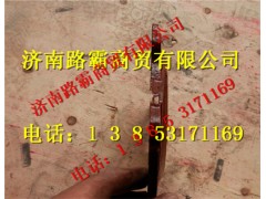 83747203,重工前輪端蓋,濟南匯德卡汽車零部件有限公司