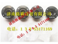 81.39115.5076,漢德凸緣總成180端面齒,濟南匯德卡汽車零部件有限公司