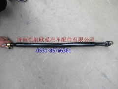 1325130002002,轉(zhuǎn)向直拉桿前單 (2),濟南愷航歐曼汽車配件有限公司