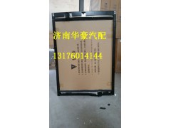 51850001,北方奔馳散熱器總成中冷器水箱,濟南華豪汽車配件有限公司