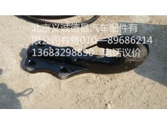 1331340380008,拖車鉤,北京義誠(chéng)德昌歐曼配件營(yíng)銷公司