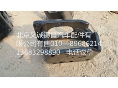 F1425734002002,轉(zhuǎn)向器支架,北京義誠德昌歐曼配件營銷公司