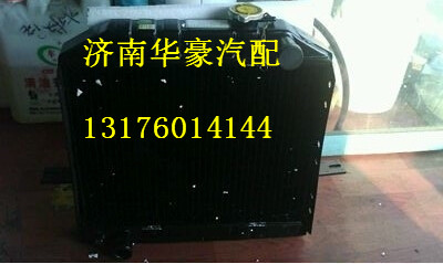福田歐曼485時代散熱器水箱總成中冷器總成,福田歐曼485時代散熱器水箱總成中冷器總成,濟南華豪汽車配件有限公司
