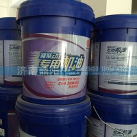 CI-4  20W-50 濰柴天然氣專用機(jī)油