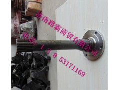 3463530435,奔馳貫通軸,濟南匯德卡汽車零部件有限公司