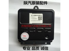 DZ9100580201,ABS控制單元,濟(jì)南同馳汽車配件有限公司