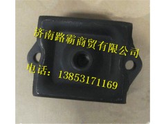 WG9770591001.,發(fā)動(dòng)機(jī)前支撐加強(qiáng)型,濟(jì)南匯德卡汽車零部件有限公司