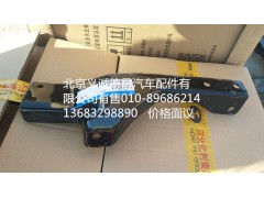 H1545011114A0,右上護(hù)罩后支架,北京義誠(chéng)德昌歐曼配件營(yíng)銷(xiāo)公司