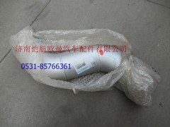 H1120080033A0,排氣管II 尿素,濟南愷航歐曼汽車配件有限公司