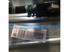 AZ9925476080,轉(zhuǎn)向操縱裝置總成（右置高地板）,濟(jì)南佳藝汽配