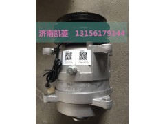 81A4D-03910,壓縮機(jī)總成,濟(jì)南華駿汽車貿(mào)易有限公司