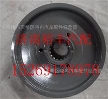 200V95820-0090,重汽曼MC11發(fā)動(dòng)機(jī)皮帶輪,濟(jì)南裕豐汽車(chē)配件銷售中心