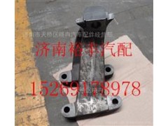 200V41501-0118,重汽曼MC11發(fā)動機前右支架,濟(jì)南裕豐汽車配件銷售中心