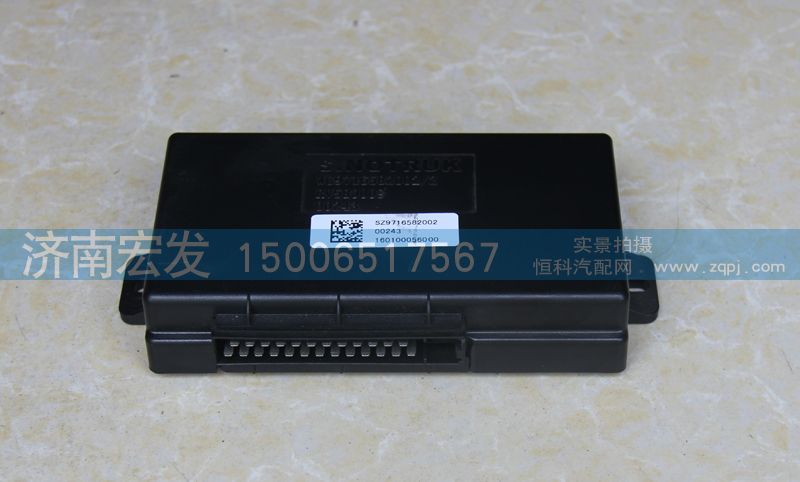 WG9716582002,mini控制器,濟(jì)南宏發(fā)汽配物資銷售處