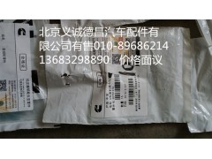 3070137X,0形密封圈?？?北京義誠(chéng)德昌歐曼配件營(yíng)銷公司