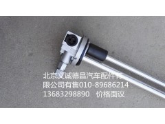 H4381032101A0,燃油傳感器,北京義誠德昌歐曼配件營銷公司