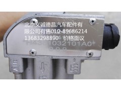 H4381032101A0,燃油傳感器,北京義誠德昌歐曼配件營銷公司