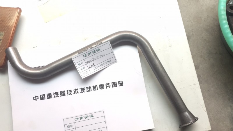 ,,濟南諾誠重型汽車配件有限公司