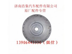 AZ1095020001,,濟(jì)南浩象汽車配件有限公司