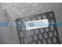 LG1611230091,大輕卡寬體保險(xiǎn)杠,濟(jì)南帥將商貿(mào)有限公司