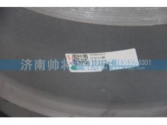 103001012,后制動鼓,濟南帥將商貿(mào)有限公司