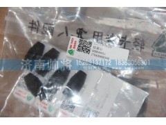 102013010-19,鎖緊螺釘,濟南帥將商貿(mào)有限公司