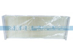 711W61900-0050,,濟(jì)南愈麒汽車配件有限公司