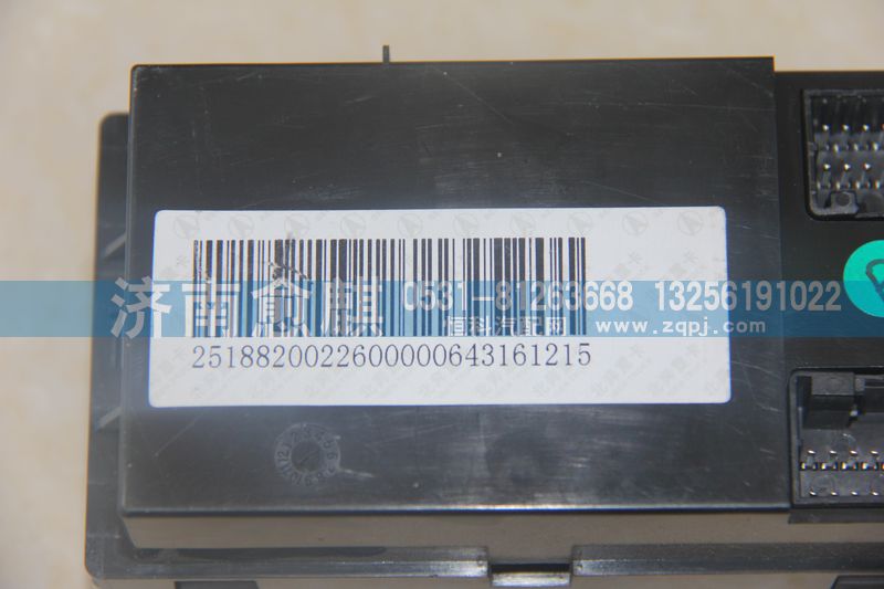 2518820022600000643161215,空調(diào)控制面板,濟(jì)南愈麒汽車配件有限公司
