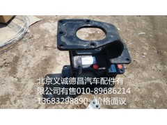 1131134002002,轉(zhuǎn)向機(jī)支架,北京義誠德昌歐曼配件營銷公司