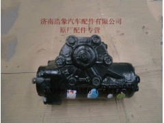 1120834000402,,濟(jì)南浩象汽車配件有限公司