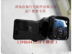 080V05801-5725,,濟(jì)南浩象汽車配件有限公司