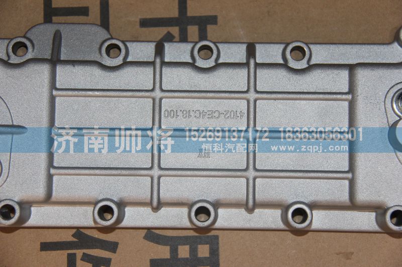 4102-CE4C.18.100,機油冷卻器總成,濟南帥將商貿(mào)有限公司