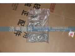 LG9700360542,卡套式端直角接頭體M10-M12,濟(jì)南帥將商貿(mào)有限公司