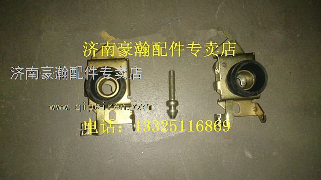 AZ1651110073,重汽豪瀚面罩鎖總成,濟南馭無疆汽車配件有限公司