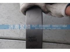 WG2210100155,內(nèi)齒圈,濟(jì)南聚麟汽車(chē)銷(xiāo)售服務(wù)有限公司