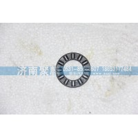 25712輸入軸后推力滾子軸承WG9003395230