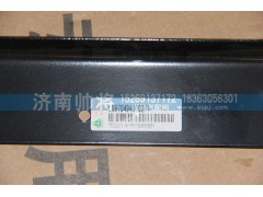 LG9704940002-1,尾燈右支架總成,濟(jì)南帥將商貿(mào)有限公司