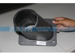 LG9704470082-1,轉(zhuǎn)向柱護(hù)罩（下）,濟(jì)南帥將商貿(mào)有限公司