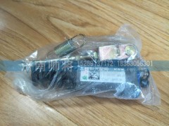 LG9704230208-1,離合器助力缸,濟(jì)南帥將商貿(mào)有限公司