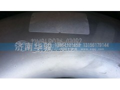 12M84RQ36-03092,后處理中進(jìn)氣管,濟(jì)南華駿汽車貿(mào)易有限公司